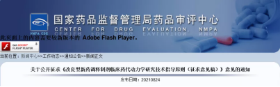 美狮贵宾会·(中国)官方网站